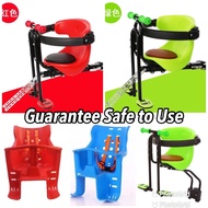Bicycle Carrier Baby Seat