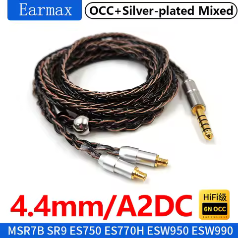 For ATH-MSR7B SR9 ES750 ES770H ESW950 ESW990H ADX5000 WP900 AWAS A2DC Earphones Replaceable 8-strand