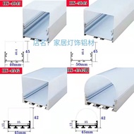 LED Multi-Three-Side Luminous Hoisting Office Light Bar Acrylic Arc Semicircle Square U Milky White 