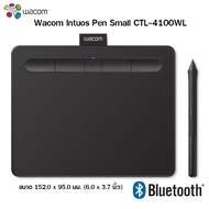 Wacom Intuos Pen with Bluetooth4.2 รุ่น CTL-4100WL/K0-CX/ CTL-6100WL/K0-CX แท็บเล็ตพร้อมปากกาไวต่อแร