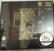 陳慧嫻《歸來吧》MQA UHQ CD