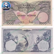 Uang Kuno 1000 Rupiah 1959 Seri Bunga aUNC/UNC GRESS 