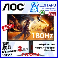 AOC CQ32G4 31.5 inch 180Hz Curved Gaming Monitor / VA 180Hz, 1ms, 2560x1440 (Warranty 3years on-site