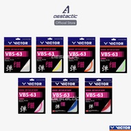[100% ORIGINAL] VICTOR Badminton String VBS-63 VBS63 VBS 63