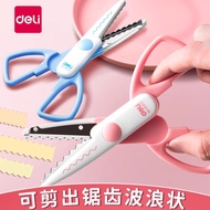 < Stationery C1C] Two-Color Powerful Lace Wave Scissors Safety Flower Tooth Round Head Paper-Cutting