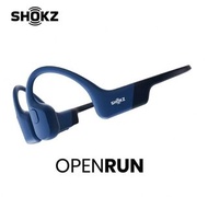 優惠含稅開發票 Shokz OpenRun S803 骨傳導藍牙運動耳機 日蝕藍