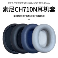 for Sony WH‑CH710N CH720N Foam Ear Cushions Headband Leather Protective Headset Replacement Accessor