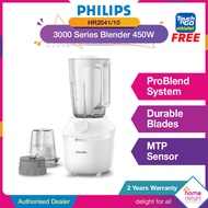 Philips Blender 3000 Series (450W) [ HR2041 / 10 HR2041 / 50 / HR2059/91 ]