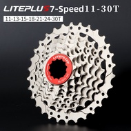 7-Speed Flywheel SH Hub Compatible Bicycle Gear