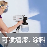 Wholesale Cross-Border Spray Paint Machine Latex Paint Tool Paint Spray Paint Paint Electric Spray S