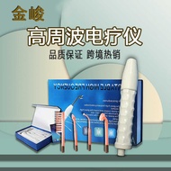 High Frequency High Frequency Electric Therapy Instrument Electric Therapy Comb Portable Acne Remova