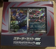 全新 MEGA Starter Set ex 索羅亞＆索羅亞克ex