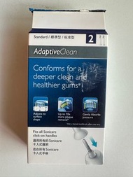 Philips Sonicare AdaptiveClean 牙刷頭 (2個)