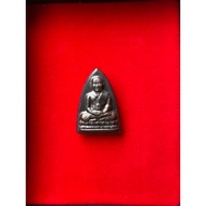 Luang Phor Thuad (龙普托 ) Wat Chang Hai