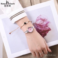 On behalf of Shipping Classy Elegant Watch Simple Ladies Women One Piece Fashion Bracelet Watch Watc