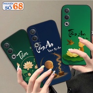 Oppo A5 / A5 Pro / A5i / A5i Pro soft silicone case, monk, calligraphy, peace of mind