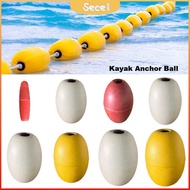 SECELTH Kayak Anchor Ball, Multicolors 8 Styles Kayak Anchor Line Drift Anchor,  PVC Ski Rope Boat P