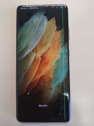 三星 港行 Samsung Galaxy S21 Ultra 5G S21u s21ultra 12 + 256  線屏
