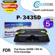 COOL Toner (5 ตลับ) ใช้สำหรับรุ่น P3435D/P3435/3435D/3435 สำหรับ FUJI XEROX 3435D/3435DN/Phaser 3435