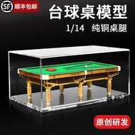 Simulation Pool Table Model Ornaments Chinese Style Pool Table Snooker Pool