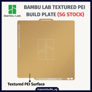 [SG Stock] Bambu Lab Textured PEI Build Plate