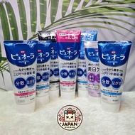 PureOra Toothpaste From Japan