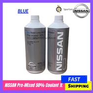 NISSAN PREMIX COOLANT 999MP-SLLC1N (BLUE) 1L NISSAN ALMERA SYLPHY TEANA GTR SERENA