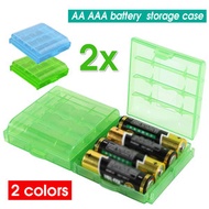 2個裝 藍色+綠色 電池收納盒 適用AA/AAA電池保護盒 適用鹼性充電池保護盒
