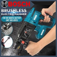 brushless 198V rechargeable multi-function electric hammer drill impact drill dual-use battery power tool