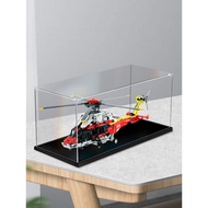 [Acrylic Display Box] Air Bus H175 Rescue Helicopter Acrylic Display Box Suitable for 42145 Anti-dus