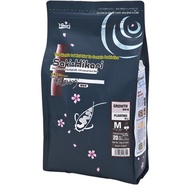 Thức ăn cao cấp cho cá Koi tăng trưởng Hikari NHật 2kg-Hạt nổi Growth