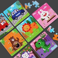MINI PUZZLE 9x9cm small children's character MINI WOODEN PUZZLE/ CHILDREN'S ANIMAL PUZZLE/ SMALL MIN