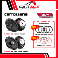 CARROZZERIA Speaker Alza 2009-2013 GEN 3 Plug and Play Speaker PNP Front Rear Door 6 inch Speaker PE