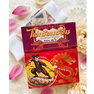 Authentic Chinese Fortune Oracle Cards –