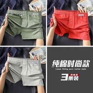 Pure Cotton Arrow Pants For Men Comfortable Loose Skin-friendly Breathable Fashionable Solid Color S