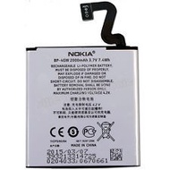Nokia Lumia 535 625 630 635 638 720 920 925 BL-4YW BP-4GWA BP-4GW BL-L4A Battery