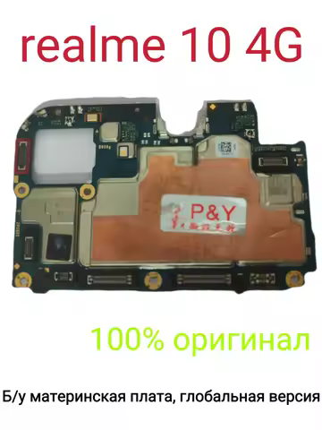 For realme 10 4G Replacement Motherboard, Fully Pre-tested, All Functions Fully Working, No Locked