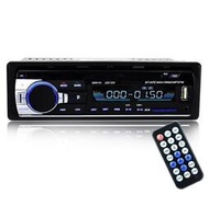 12V24V汽車藍牙車載MP3播放器 FM收音機 jsd520音樂播放器 免提通話汽車