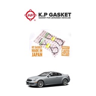 NISSAN V35 VALVE COVER GASKET 2PCS SELL