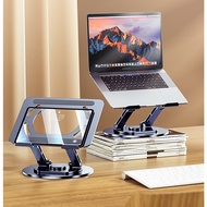 360 Rotating Laptop Stand Raised Aluminum Alloy Stand