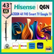 海信 - 43" 吋 43Q6N 4K FHD 全高清 Smart TV Google TV 智能電視 Q6N