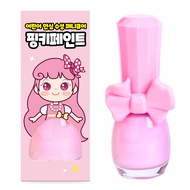 韓國PINKY - 韓國可撕安全無毒指甲油-C02.草莓牛奶