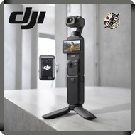 DJI Osmo Pocket 3 Creator Combo – 1" CMOS 4K 120fps Vlog Camera with 3-Axis Gimbal & Face Tracking