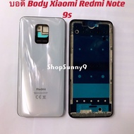 บอดี้ Body（ฝาหลัง+ เคสกลาง）Redmi Note 9s / Note 9 Pro