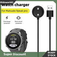 [kidsworld1.sg] Charging Dock Holder Magnetic Smart Watch Fast Charger for Suunto 9peakpro Watch