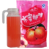 Haosheng Strawberry Flavor Juice Powder 250g Small Bag Portable Fruit Juice Brewing Powder Beverage 