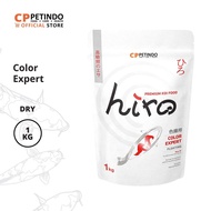 CPPETINDO Hiro Color Expert Koi Food 5mm – 1kg