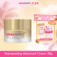 SNAILWHITE Rejuvenating Advance Cream Reju Plus Exosome 30mL