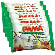 PAMA BIHUN SEGERA Perasa Sup Istimewa