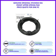 Hyundai Elantra MD 1.6/1.8 Genuine Original Spring Pad 1pc (54623-2K000 / 54633-3X000 / 55331-3X000 